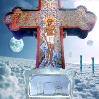 Do not disturb my cirkles